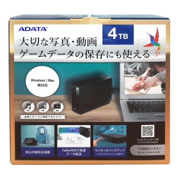 楽天市場】アーキサイト A-DATA テレビ録画用 HM800外付けHDD