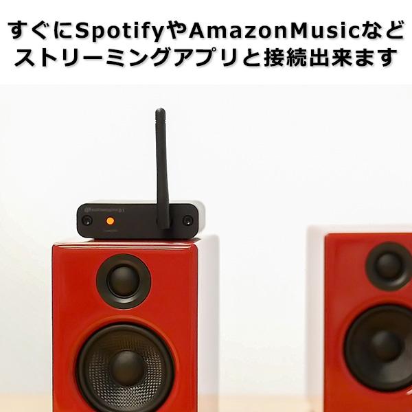 楽天市場】コペックジャパン audioengine プレミアムBluetooth