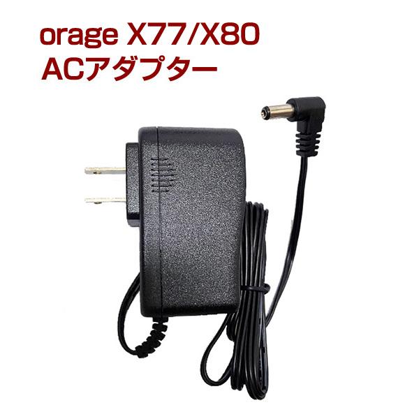 楽天市場】フュージョンマーケティング フュージョンマーケティング