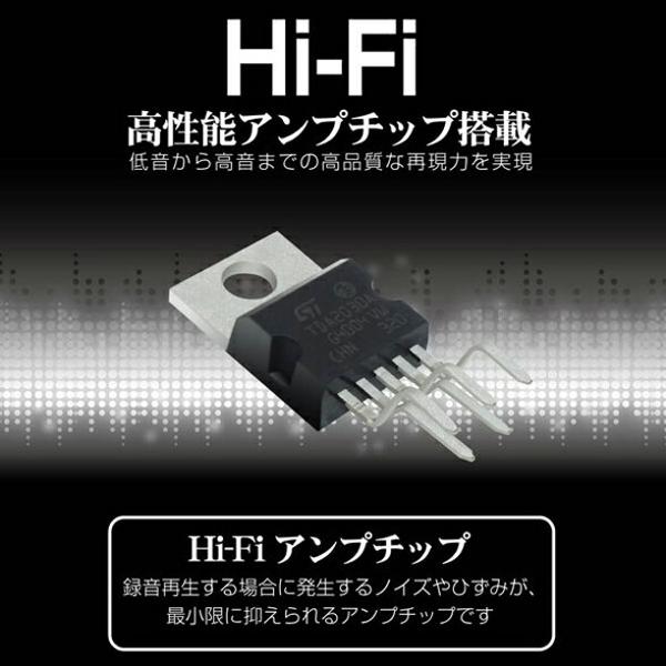 楽天市場】エッチ・エヌ・ビー販売 BOOS Bluetoothスピーカー