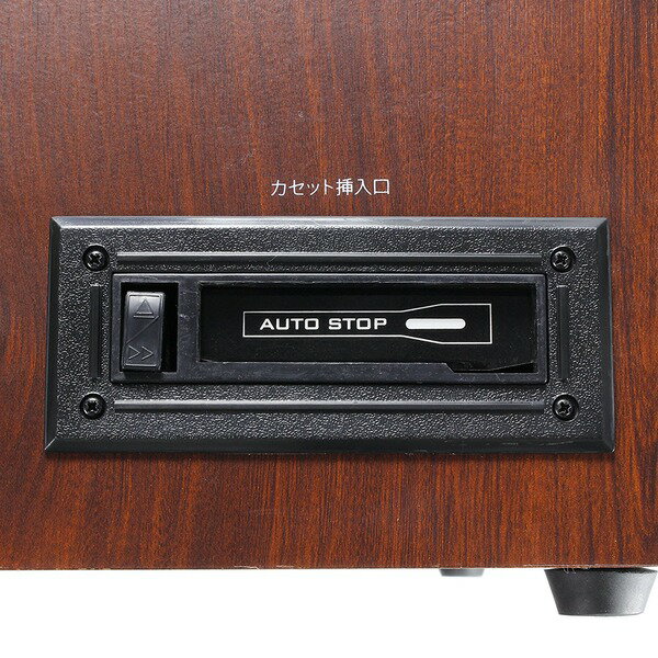 楽天市場】とうしょう とうしょう WCDダビング マルチプレーヤー TS