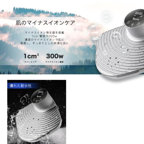 楽天市場】テイクワンテクノロジー TakeOne｜テイクワン Body