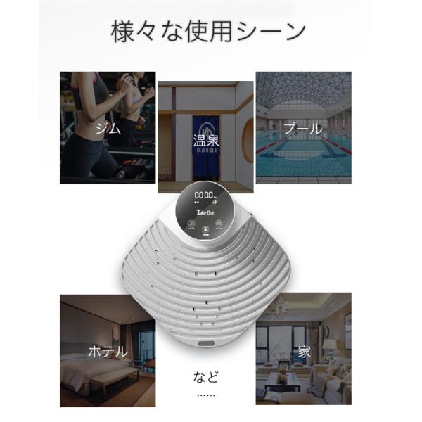 テイクワン　ボディドライヤー　PLUS　TBDー01　カラーはグレー 楽天市場】テイクワンテクノロジー TakeOne｜テイクワン Body