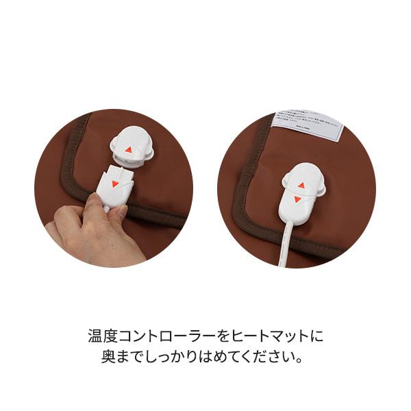 SEVEN BEAUTY タイマー機能付きヒートマット2枚　レギュラー ベッド用 タイマー機能付き ヒートマット2 レギュラー (有孔) ベッド用の