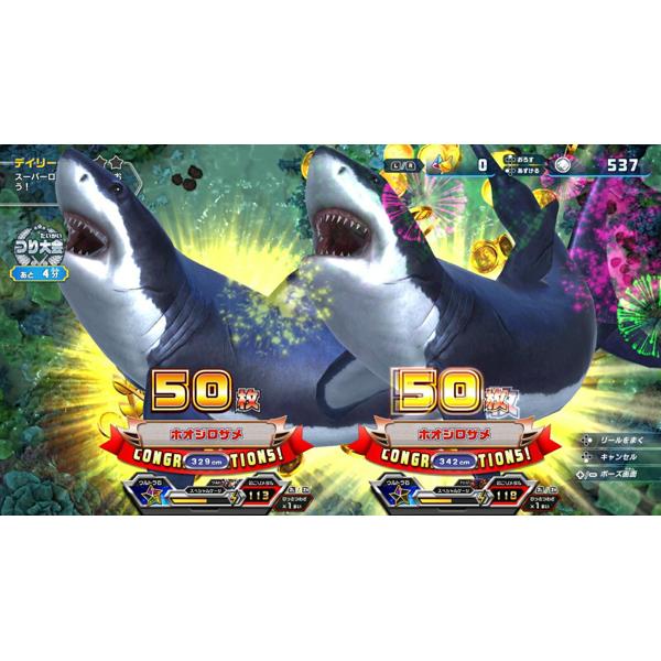 BANDAI NAMCO Entertainment - 釣りスピリッツ Nintendo Switchバージョン Amazon.co.jp: 釣りスピリッツ Nintendo Switchバージョン