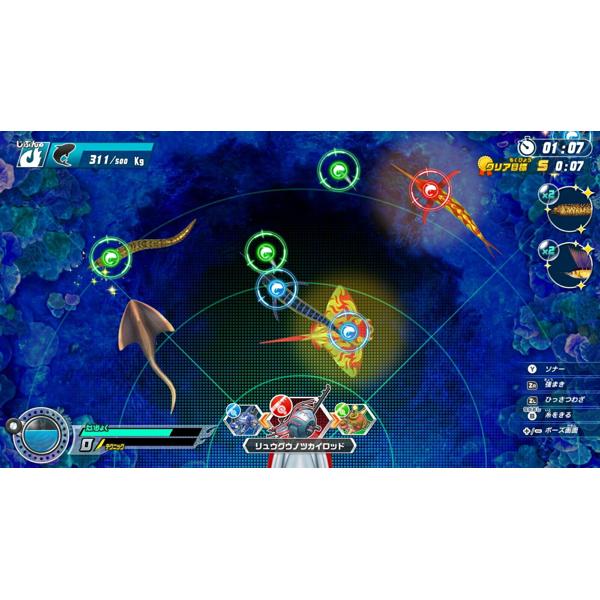 BANDAI NAMCO Entertainment - 釣りスピリッツ Nintendo Switchバージョン 釣りスピリッツ Nintendo Switchバージョン」が2019年7月25日に