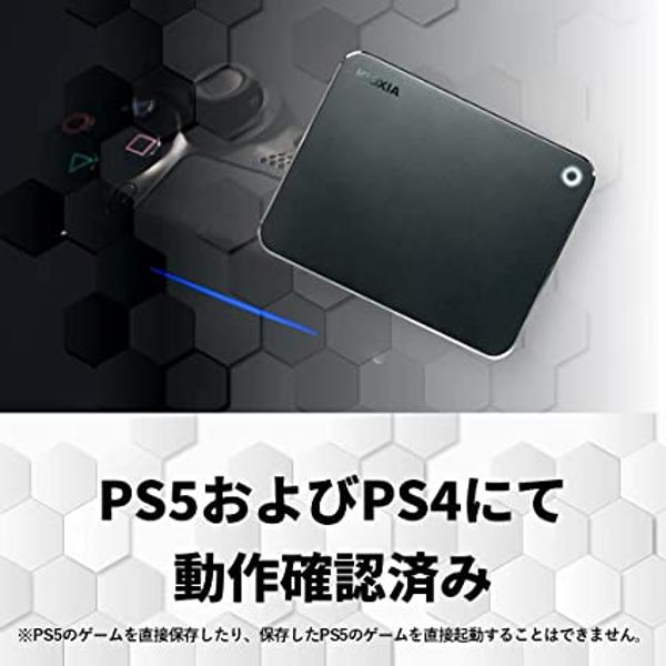 楽天市場】キオクシア KIOXIA 外付けSSD 960GB USB3.2 Gen2 SSD 