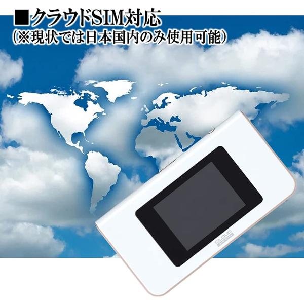 楽天市場】AIR-U DHA Corporation CAW20A101 Cloud AIR-WIFI SIMフリー 