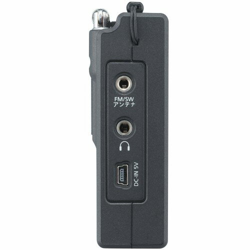 楽天市場】KINUJO JAPAN aiwaワールドバンドラジオ ワイドFMチューナー