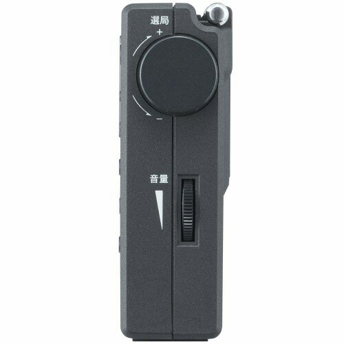 楽天市場】KINUJO JAPAN aiwaワールドバンドラジオ ワイドFMチューナー