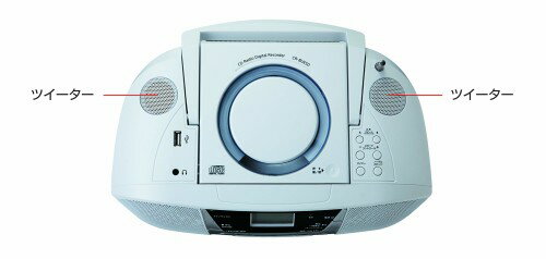 楽天市場】KINUJO JAPAN aiwa CDラジオデジタルレコーダー CR-BUE50