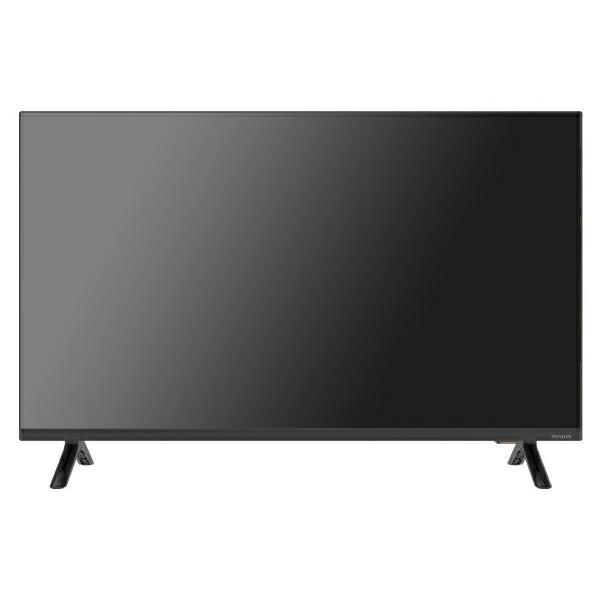 【完動品】aiwa アイワ ハイビジョン液晶テレビ TV-32HB10W 楽天市場】KINUJO JAPAN aiwa TV-32HB10W | 価格比較 - 商品価格ナビ
