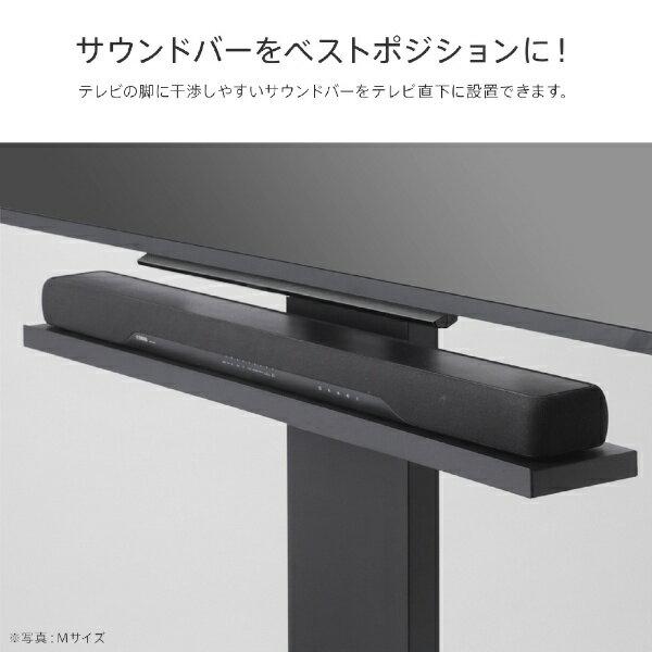 楽天市場】ナカムラ ナカムラ WALL TVスタンド V2・V3・V5対応サウンド