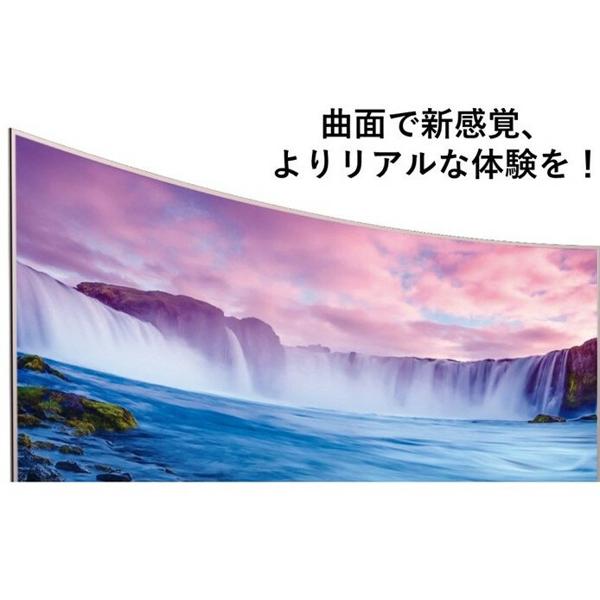 楽天市場】TCL JAPAN ELECTRONICS TCL 液晶テレビ 49P300CF | 価格比較