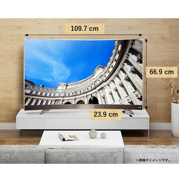 楽天市場】TCL JAPAN ELECTRONICS TCL 液晶テレビ 49P300CF | 価格比較