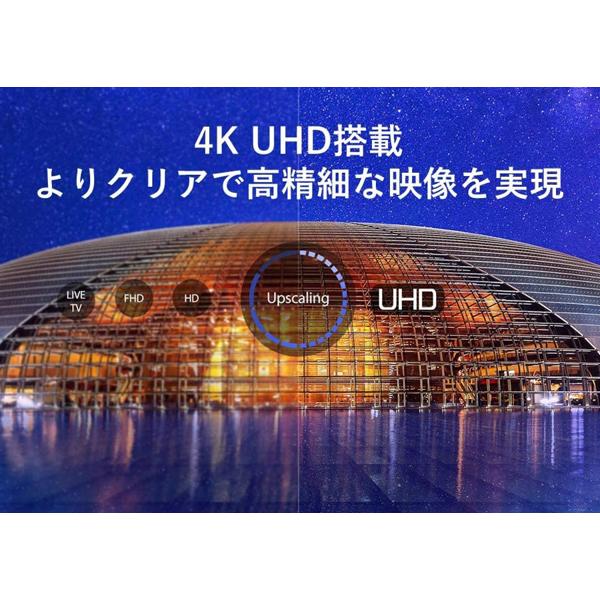 TCL 43型 43K601U 4K UHD液晶テレビ Amazon.co.jp: TCL 43V型 4K対応 液晶テレビ 43K601U HDR搭載 鮮やかな