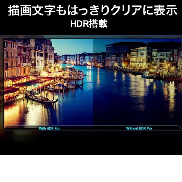 楽天市場】TCL JAPAN ELECTRONICS TCL 液晶テレビ 43K601U | 価格比較