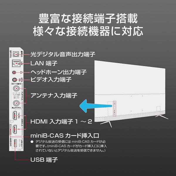 楽天市場】TCL JAPAN ELECTRONICS TCL 液晶テレビ 43K601U