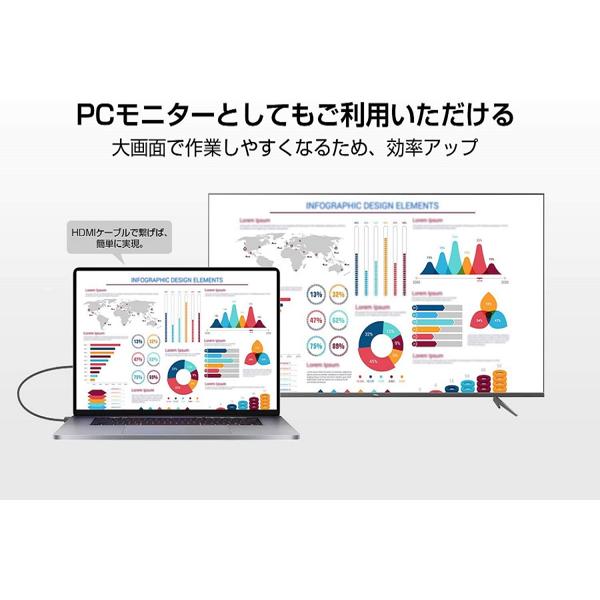 TCL 4Kテレビ　(43K601U ) 小寺信良の週刊 Electric Zooma!】見せてもらおうか、3万円4Kテレビの