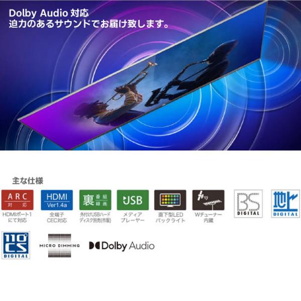 【美品】TCL 液晶カラーテレビ 32D200 美品】TCL 液晶カラーテレビ 32D200 楽天市場】TCL JAPAN