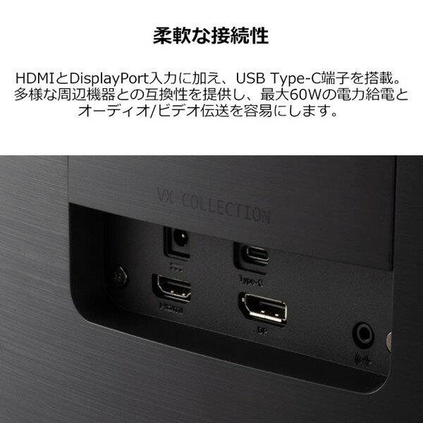 楽天市場】ビューソニックジャパン ViewSonic 液晶ディスプレイ VX2785