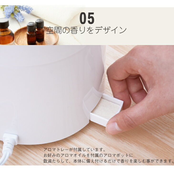 楽天市場】スリーアップ ハイブリッド式 スリムタワー加湿器 レジーナ