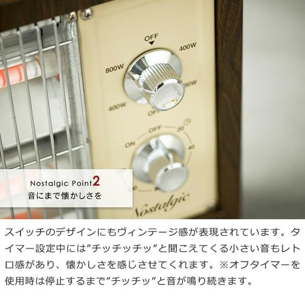 楽天市場】スリーアップ レトロストーブ ノスタルジック 