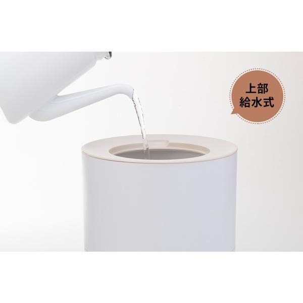 楽天市場】スリーアップ ハイブリッド加湿器 フォグミスト