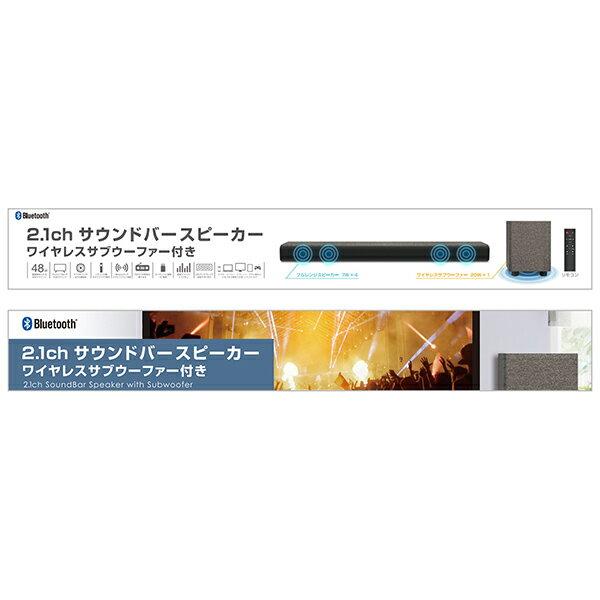 楽天市場】ゲオ GRAMOLUX グラモラックス サブウーファー付き サウンド