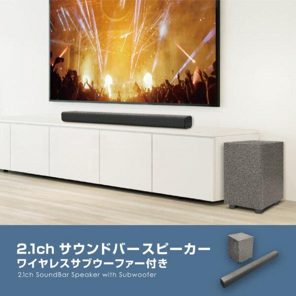 楽天市場】ゲオ GRAMOLUX グラモラックス サブウーファー付き サウンド