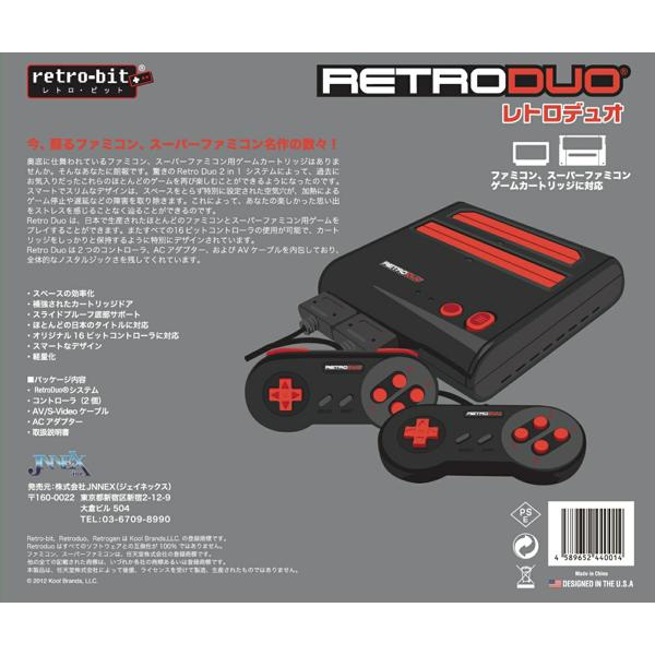 INNEX エミュレータ RETRO DUO 楽天市場】JNNEX INNEX エミュレータ RETRO DUO | 価格比較