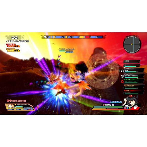 Amazon.co.jp: 東方スカイアリーナ・幻想郷空戦姫-MATSURI