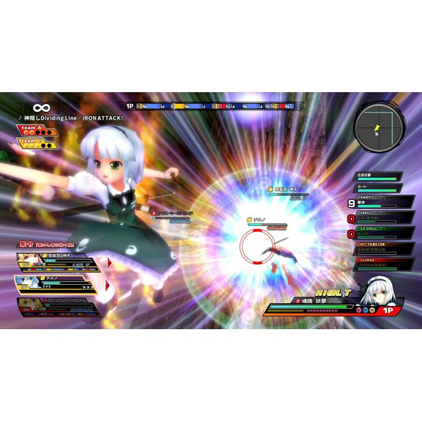 楽天市場】メディアスケープ Switch 東方スカイアリーナ・幻想郷