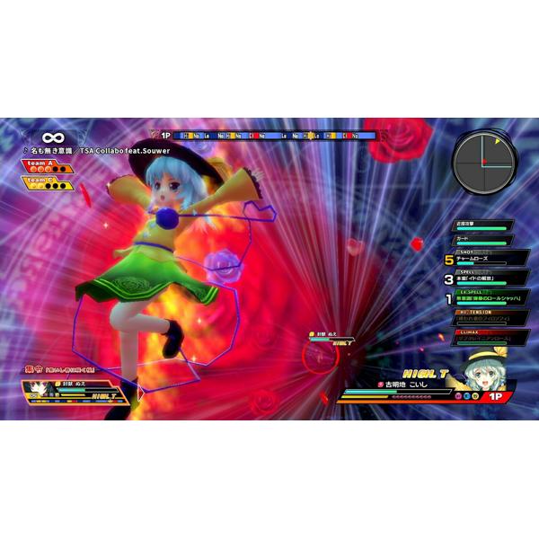 楽天市場】メディアスケープ Switch 東方スカイアリーナ・幻想郷