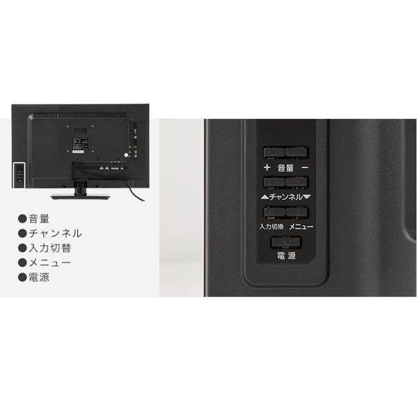 【6ヶ月保証】液晶テレビ　Simplus　SP-24TV03LR　24インチ 楽天市場】ジェネレーションパス テレビ 24型 24V 24インチ 液晶