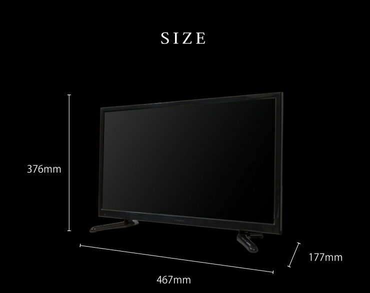 楽天市場】ジェネレーションパス DVD内蔵テレビ 24型 フルハイビジョン