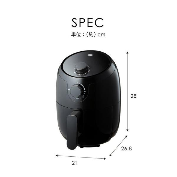 楽天市場】ジェネレーションパス simplus ノンフライヤー 1.8L