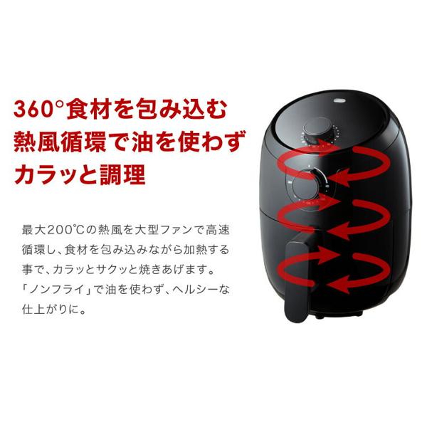 楽天市場】ジェネレーションパス simplus ノンフライヤー 1.8L