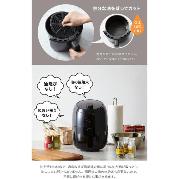 楽天市場】ジェネレーションパス simplus ノンフライヤー 1.8L