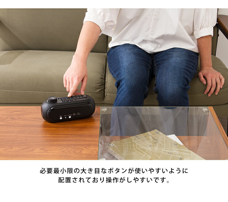 楽天市場】ジェネレーションパス simplus お手元スピーカー テレビ用