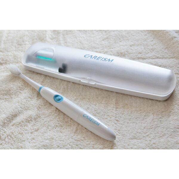 楽天市場】ライフテック CAREISM 音波振動歯ブラシ+UV除菌ケース LUB