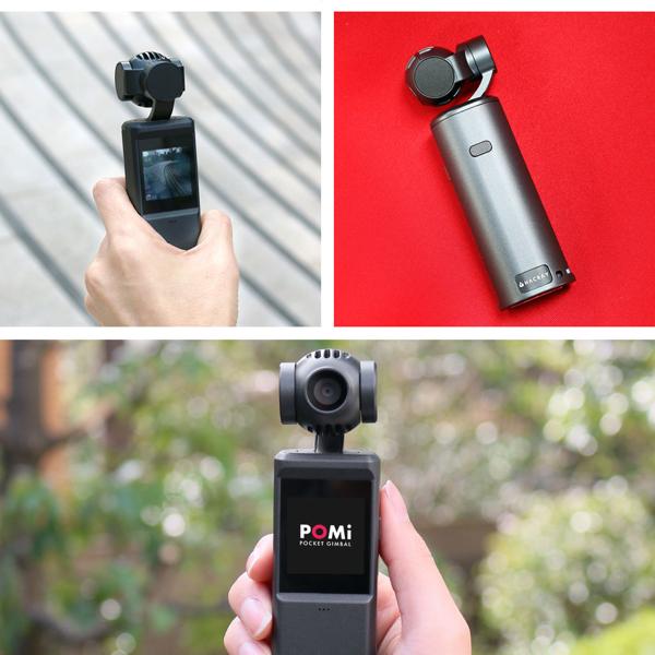 楽天市場】ロア・インターナショナル HACRAY POMI POCKET GIMBAL