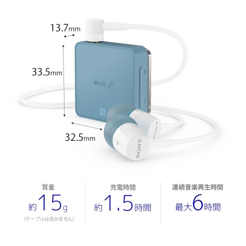 楽天市場】ソニー ソニーモバイルコミュニケーションズ SONY