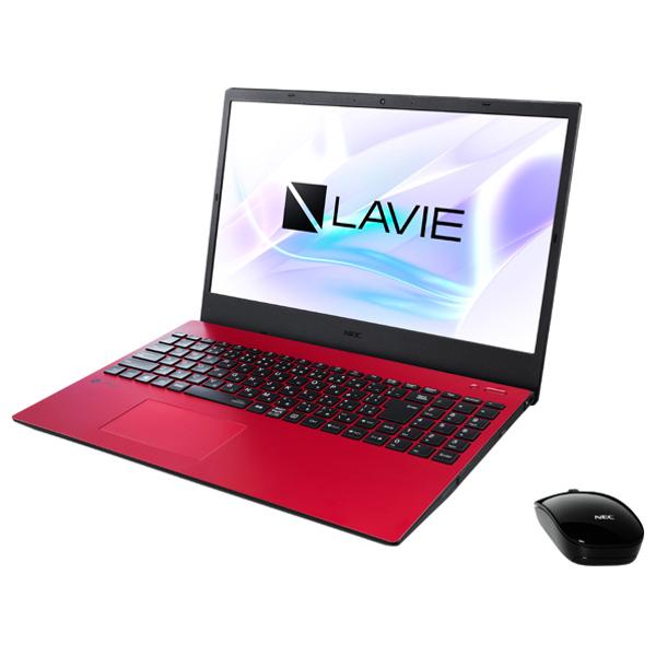 楽天市場】NECパーソナルコンピュータ NEC ノートパソコン KuaL LAVIE N15 カームレッド PC-N1536AAR-E3 | 価格比較  - 商品価格ナビ