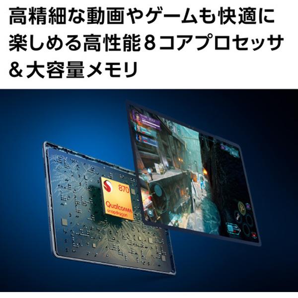 楽天市場】NECパーソナルコンピュータ NEC タブレット LaVie T12