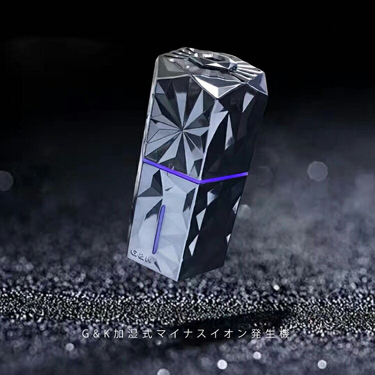 G&K空気魔法瓶 加湿式マイナスイオン発生器 楽天市場】江沢製作所 G&K空気魔法瓶 加湿式マイナスイオン発生器