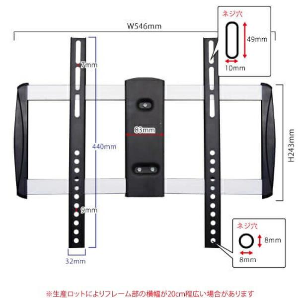 楽天市場】スタープラチナ maxzen JU55SK03 テレビ 壁掛け 金具 楽天市場】スタープラチナ maxzen JU55SK03 テレビ 壁掛け 金具