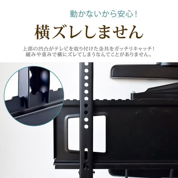 【新品】スタープラチナ STARPLATINUM TVSFRVA226MB ヨドバシ.com - スタープラチナ STARPLATINUM テレビ壁掛け金具