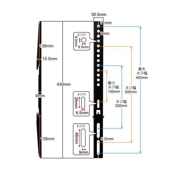 楽天市場】スタープラチナ STAR PLATINUM TVセッターフリー