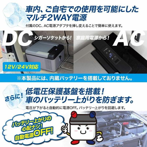 楽天市場】三金商事 三金商事株式会社 Mitsukin 車載用